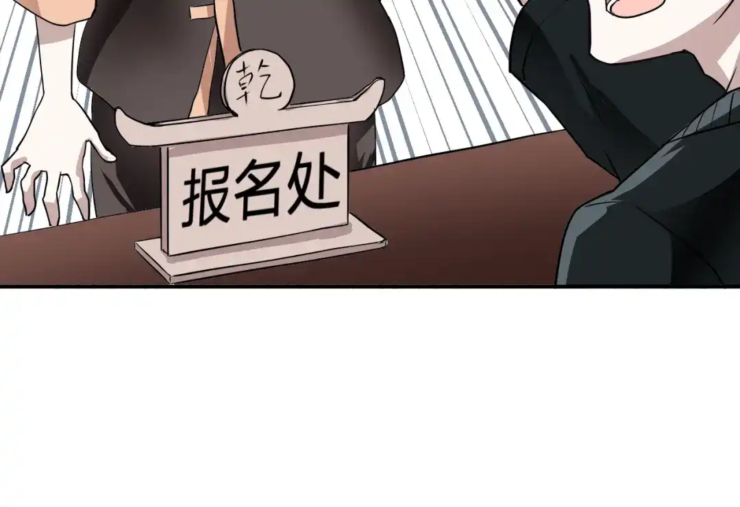 第190页