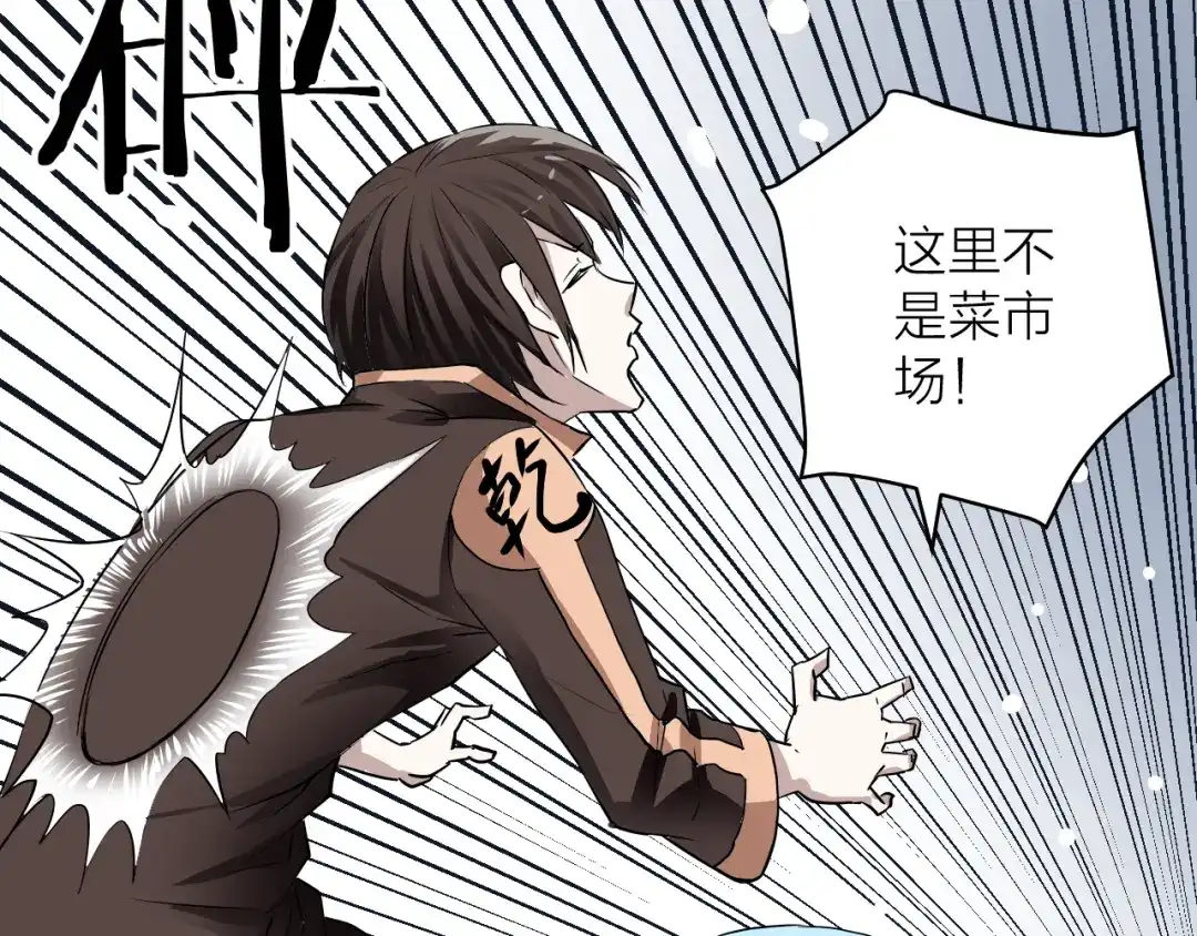 第193页