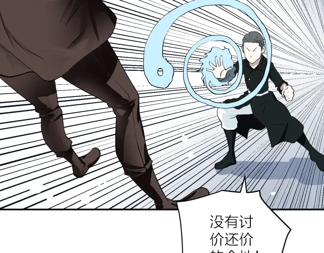 第194页