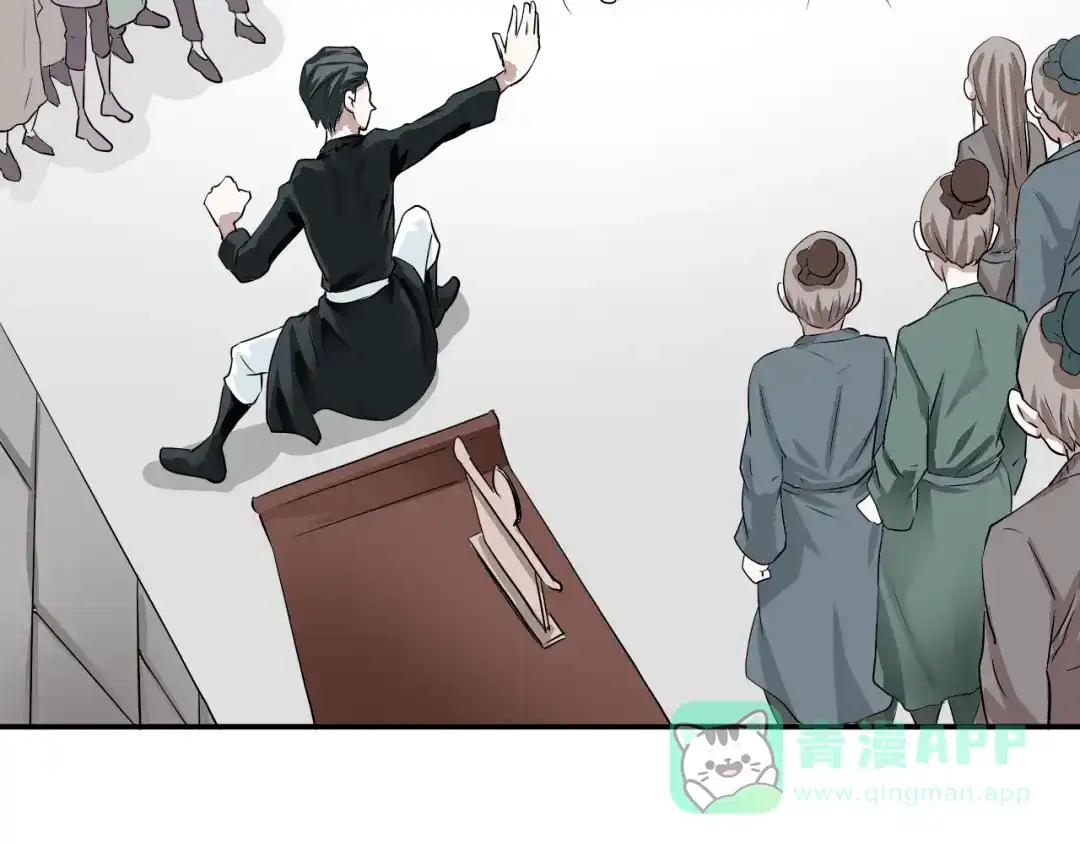 第196页