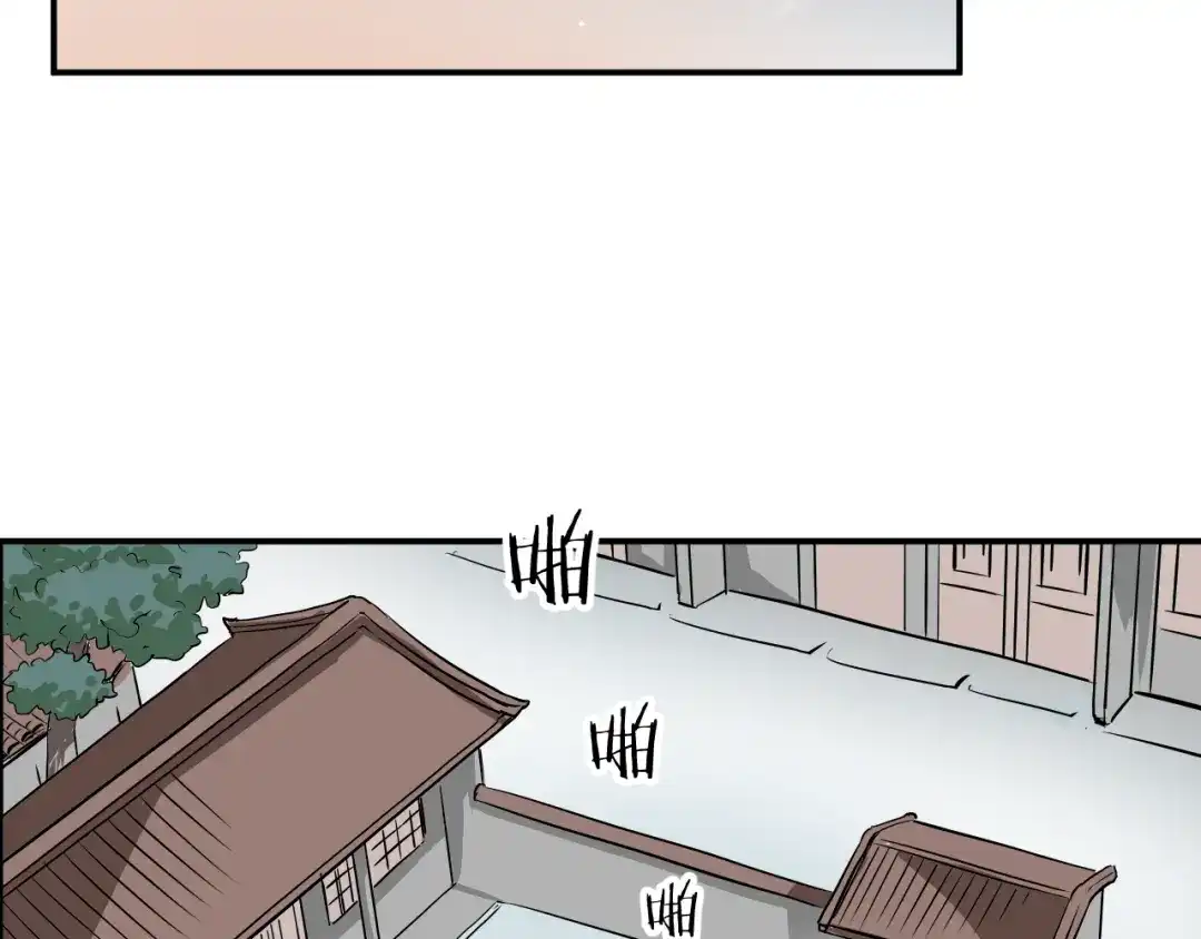 第200页