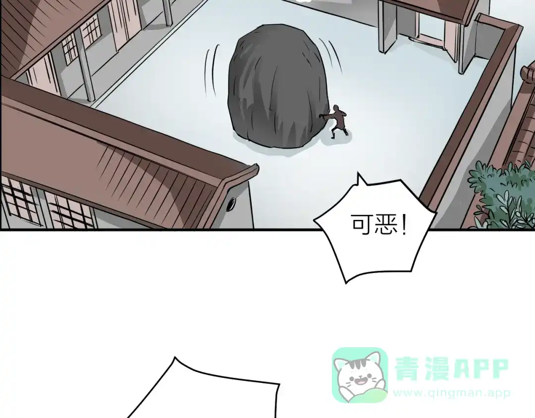 第201页