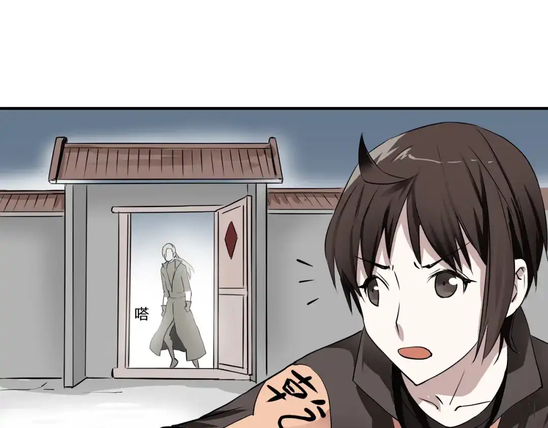 第205页