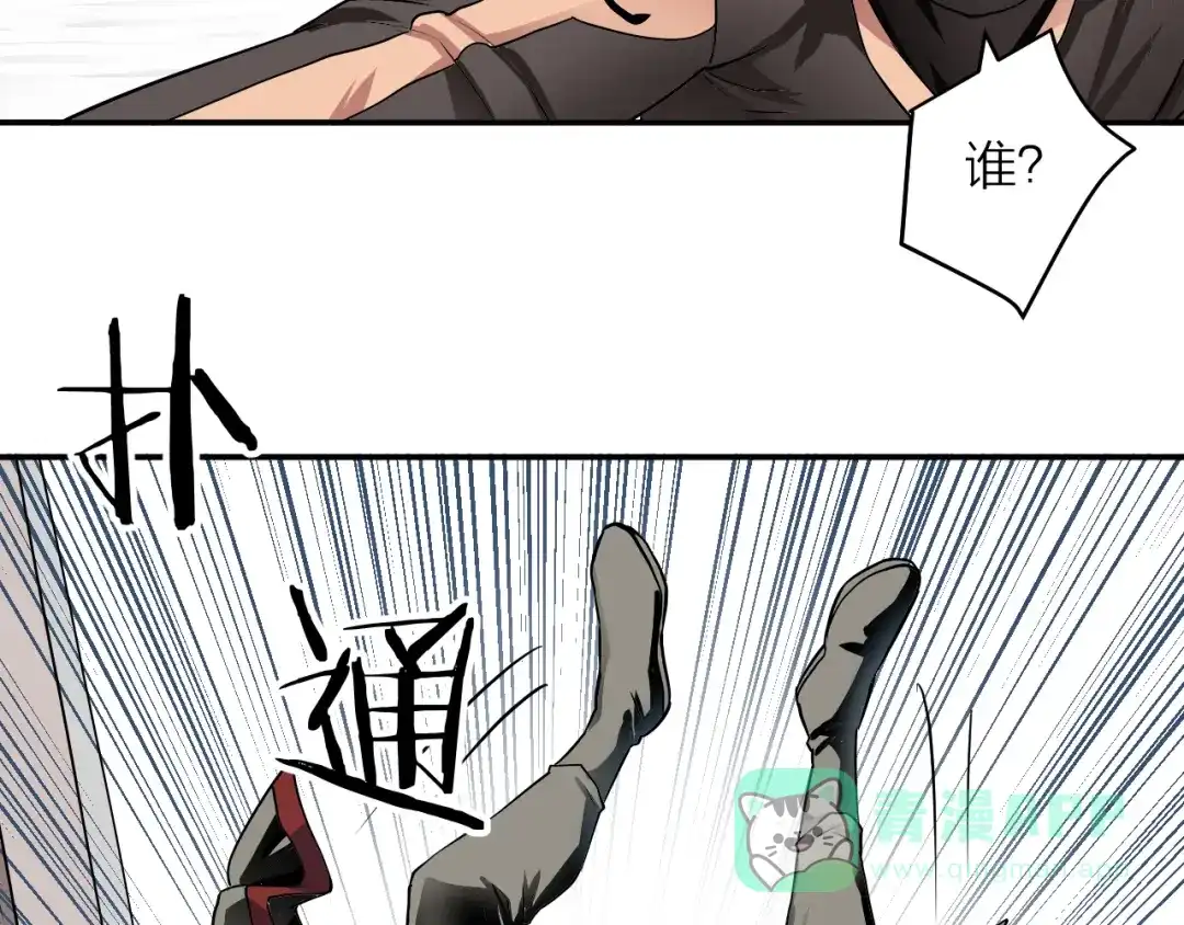 第206页