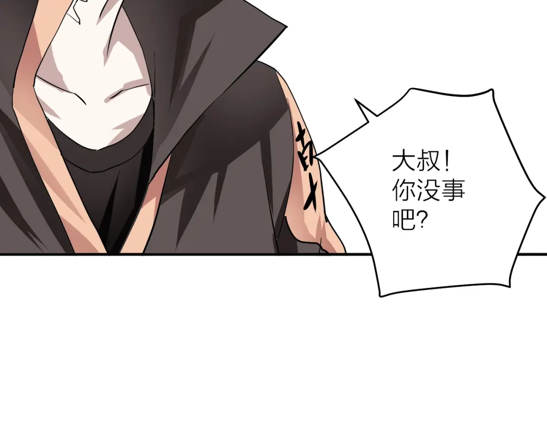 第210页