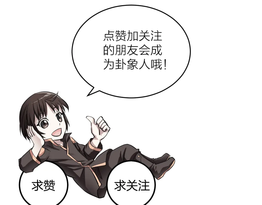 第212页