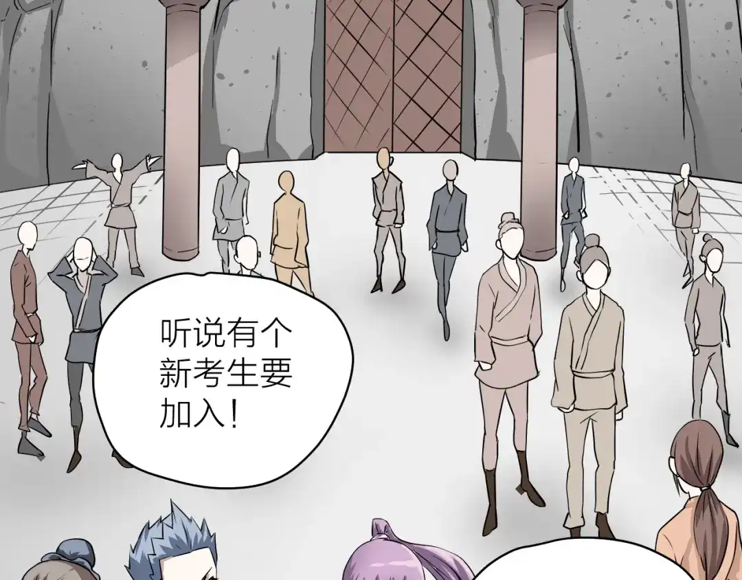 第183页