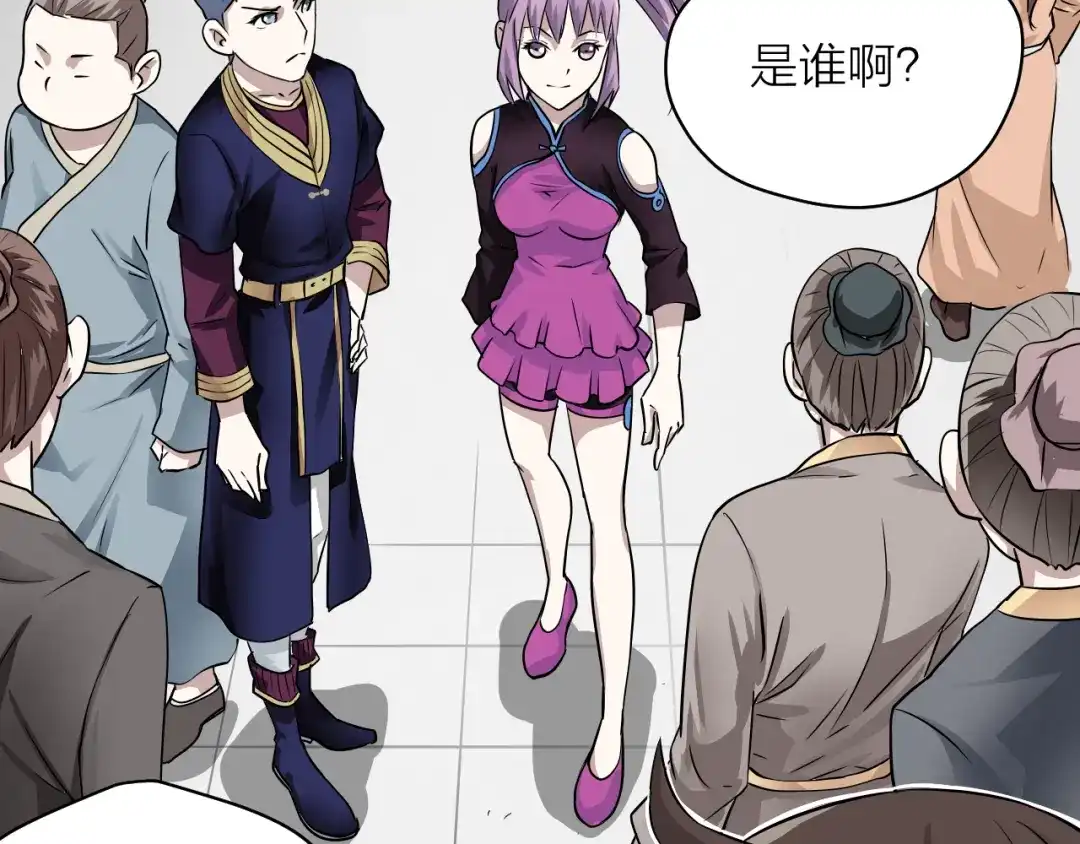 第184页