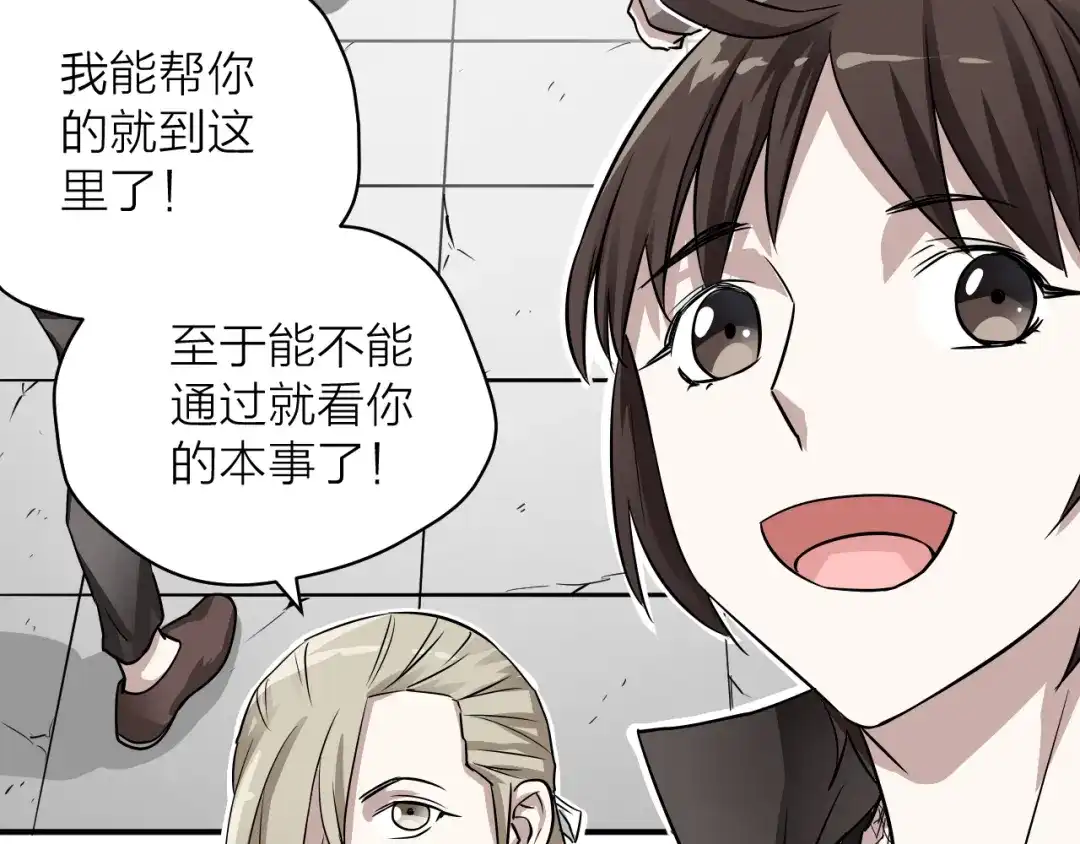 第185页