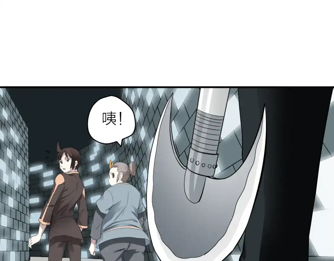 第144页