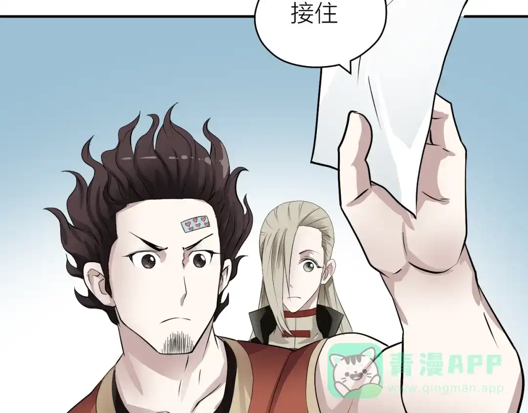 第156页