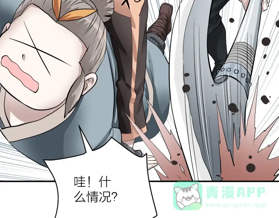 第171页