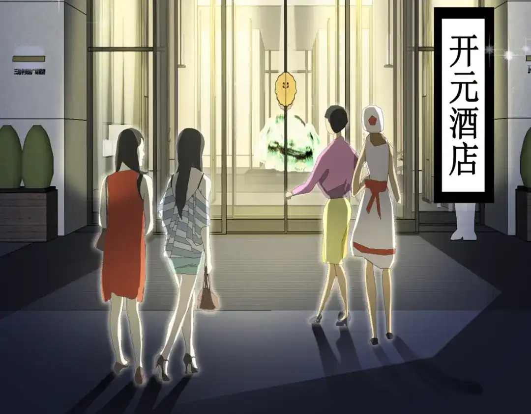 第58页