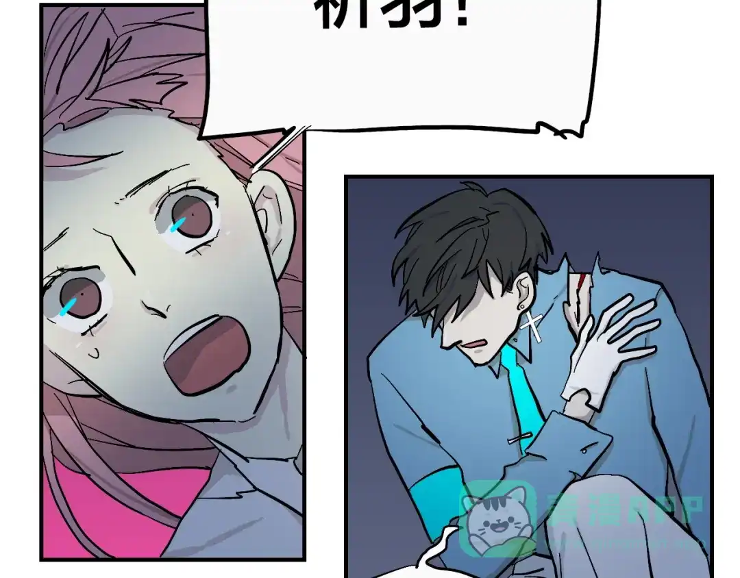 第96页