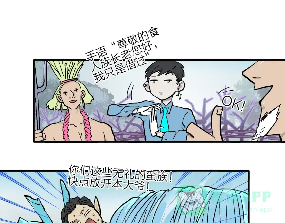 第41页