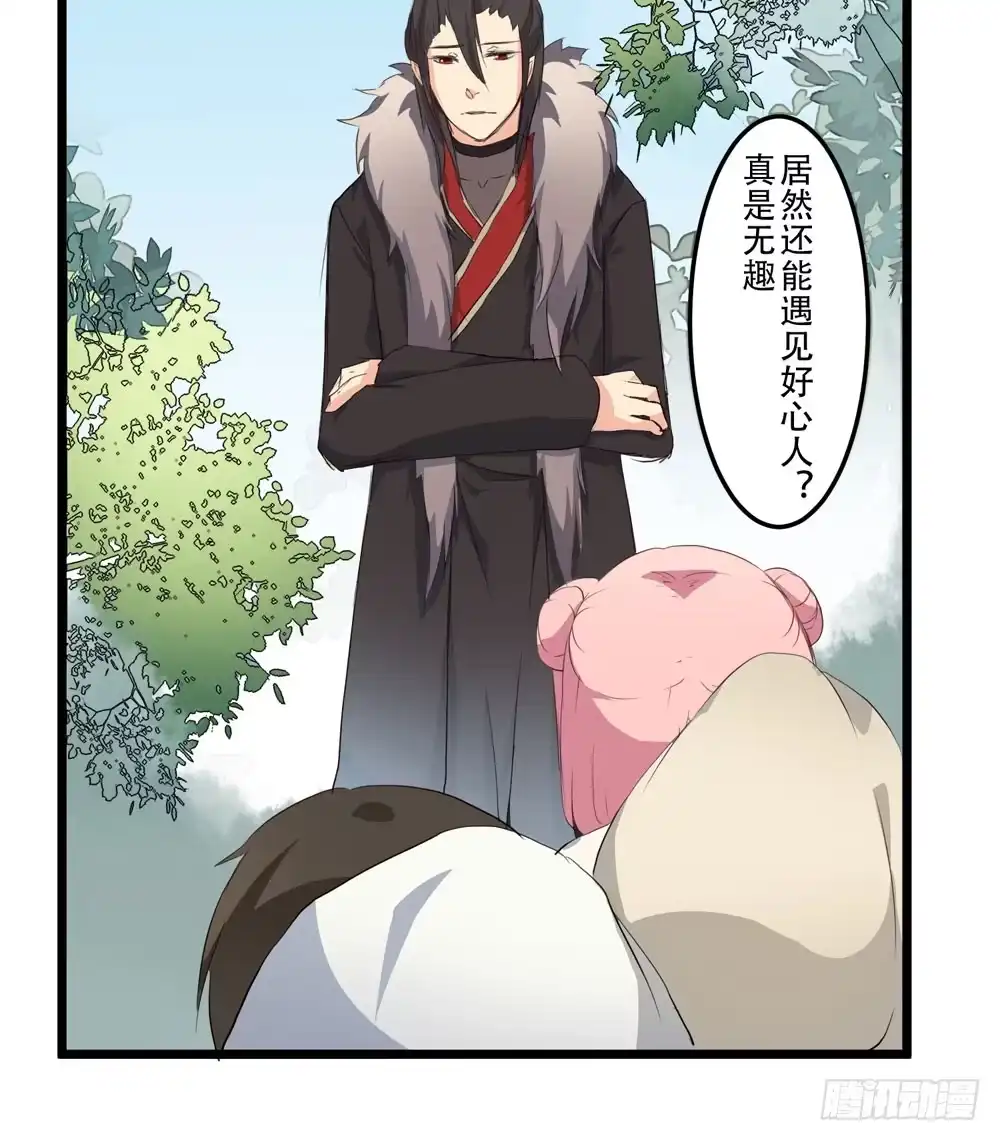 第78页
