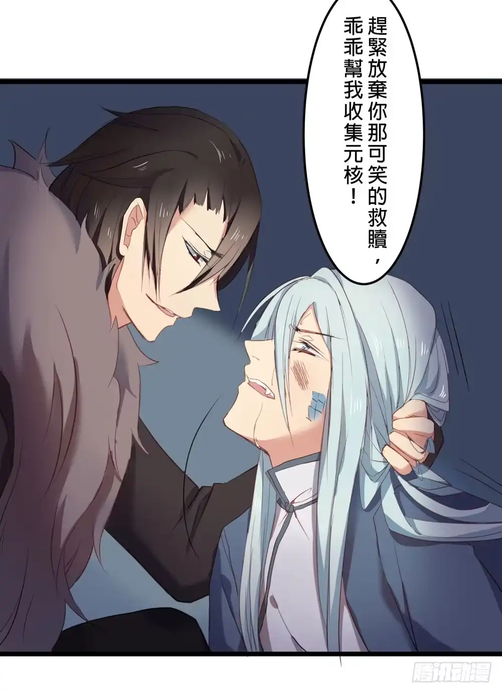第60页