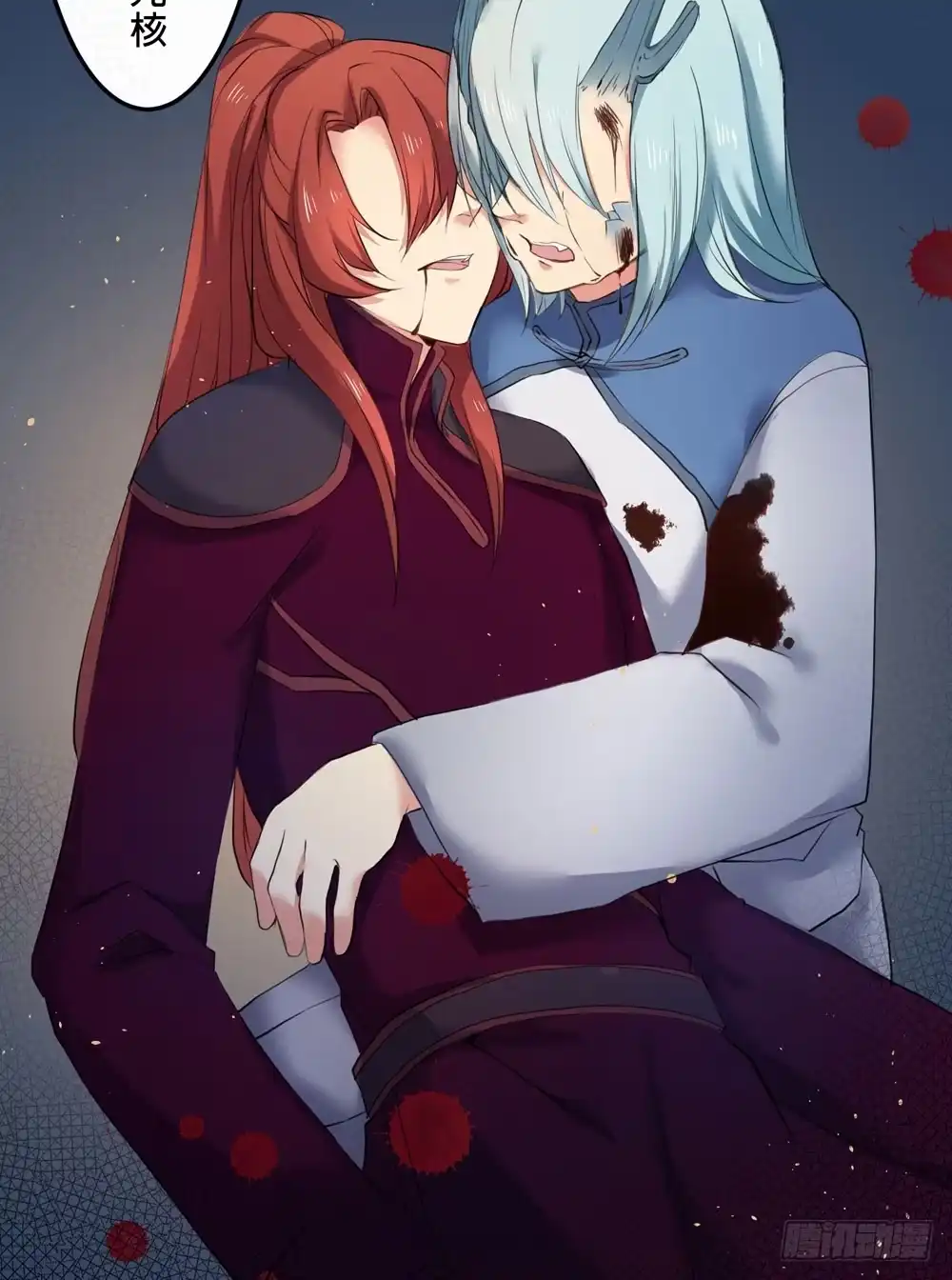 第77页