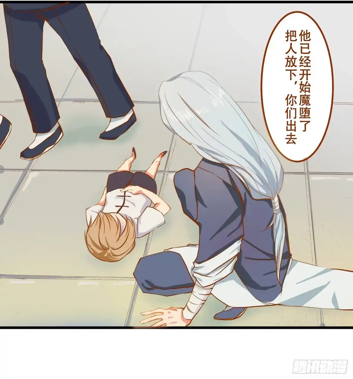 第42页