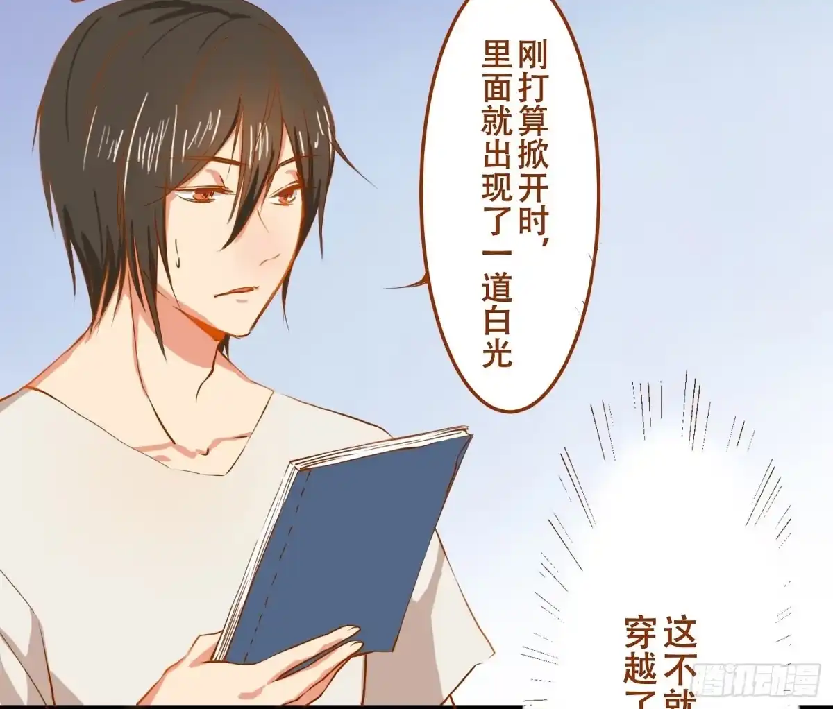 第65页