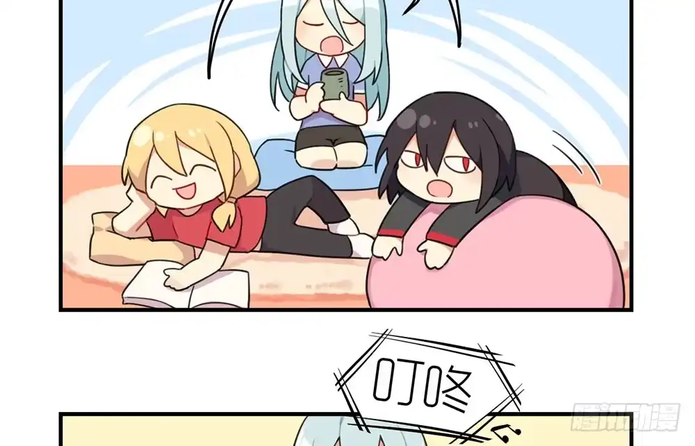 第75页
