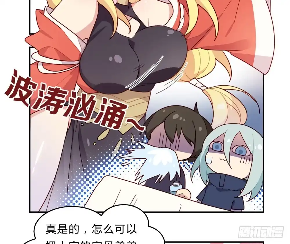 第144页