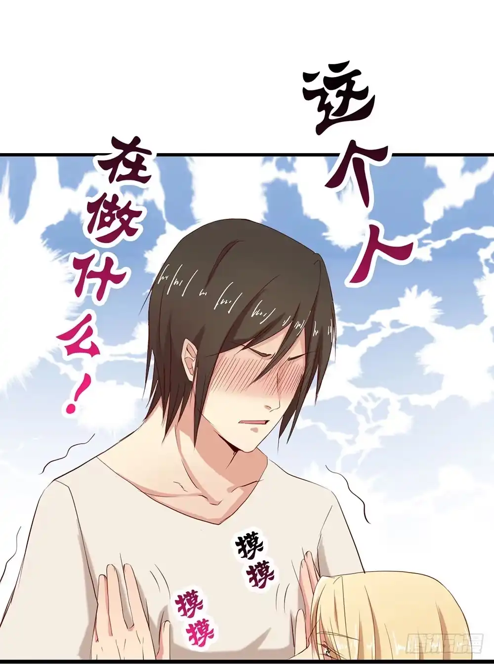 第33页