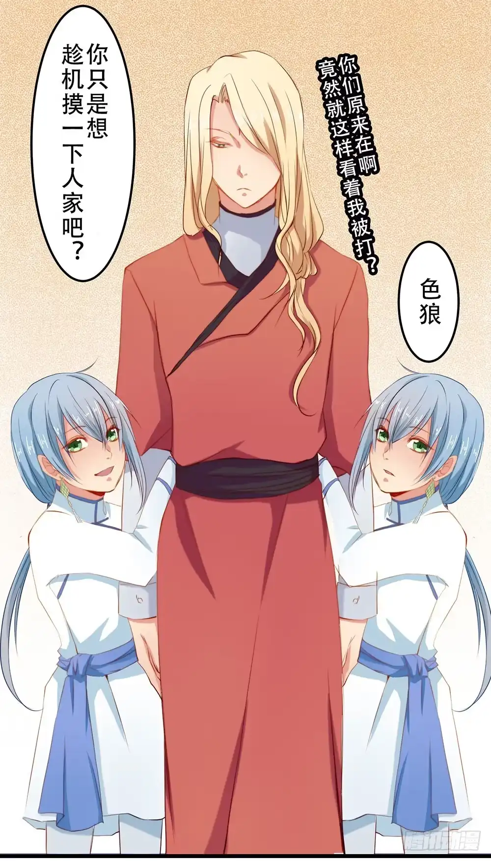第42页