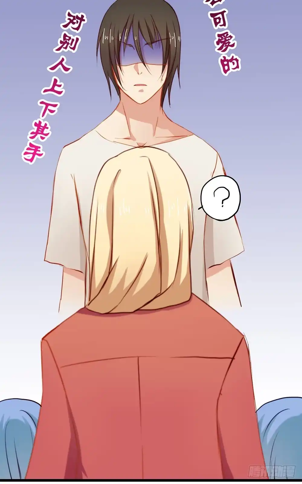 第44页