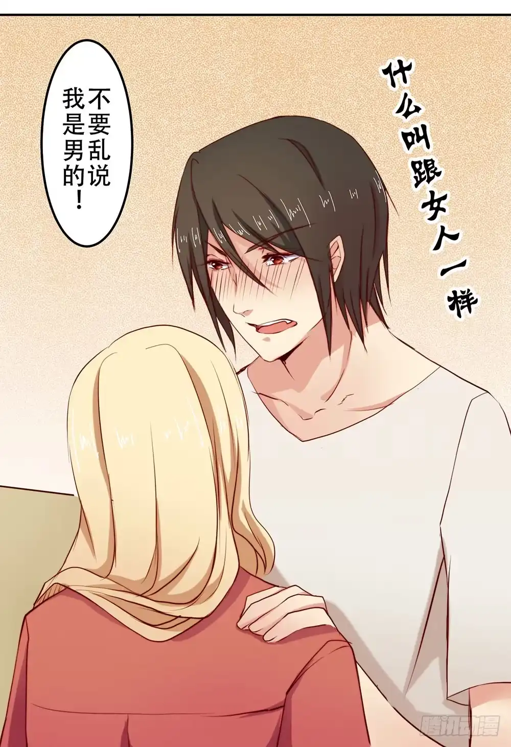 第48页