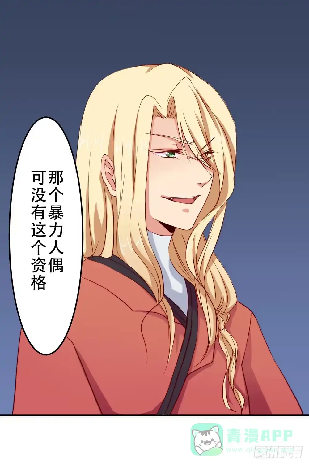 第51页