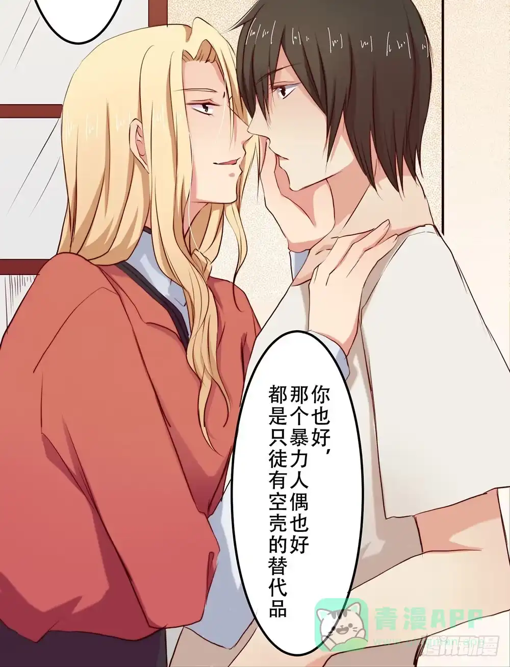 第56页