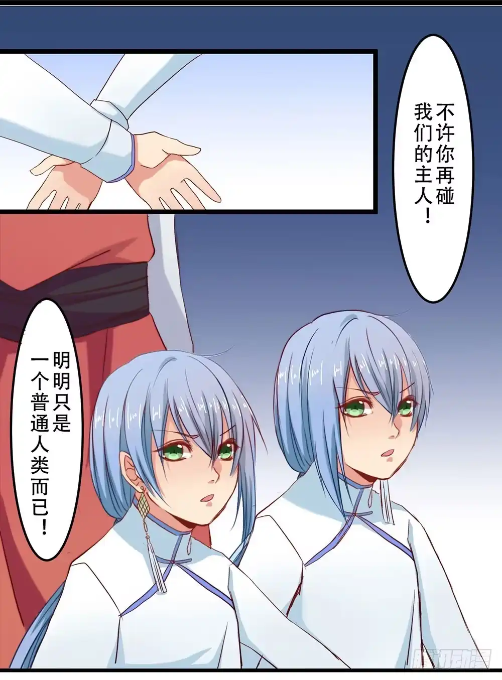 第63页