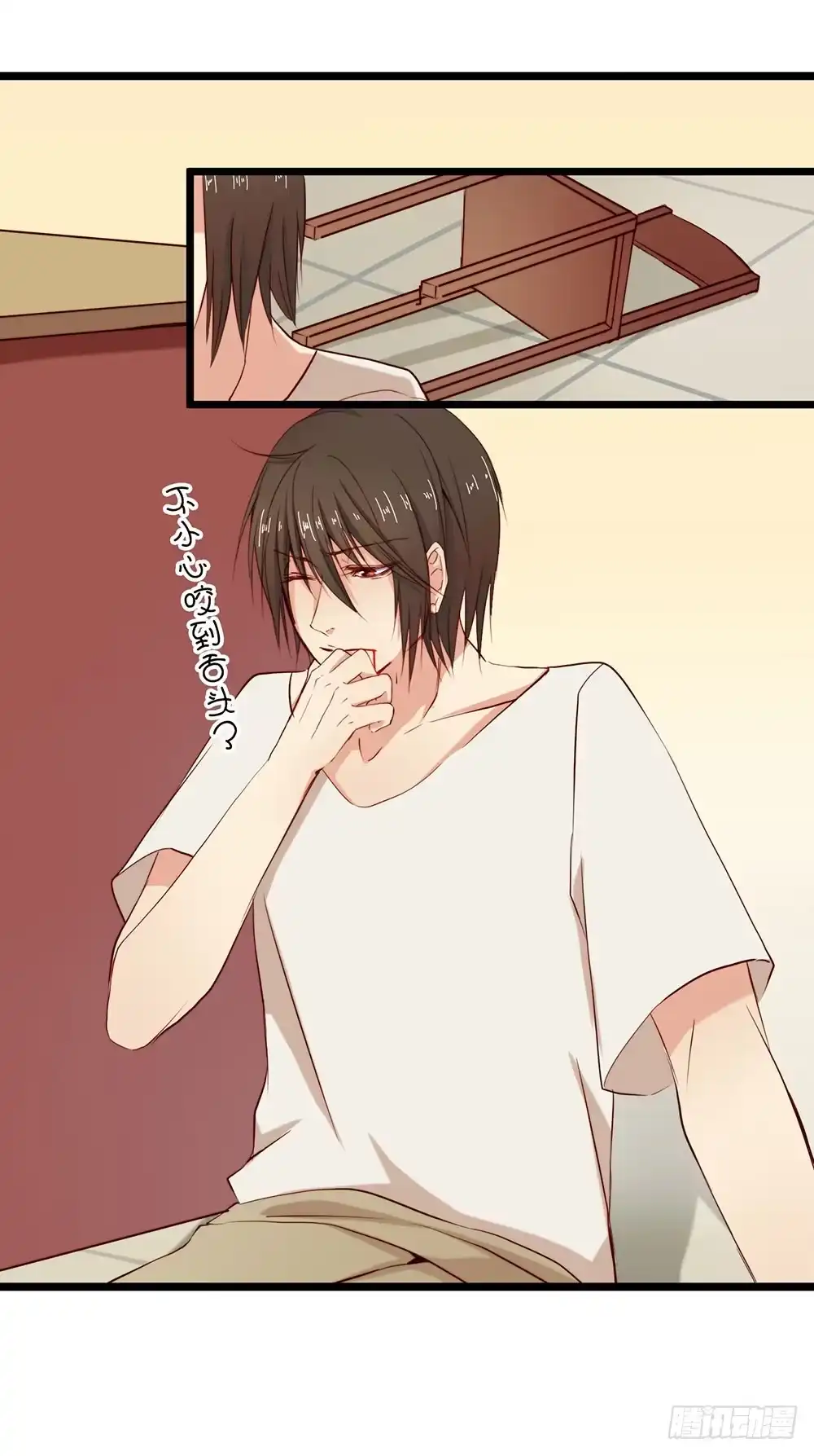第29页