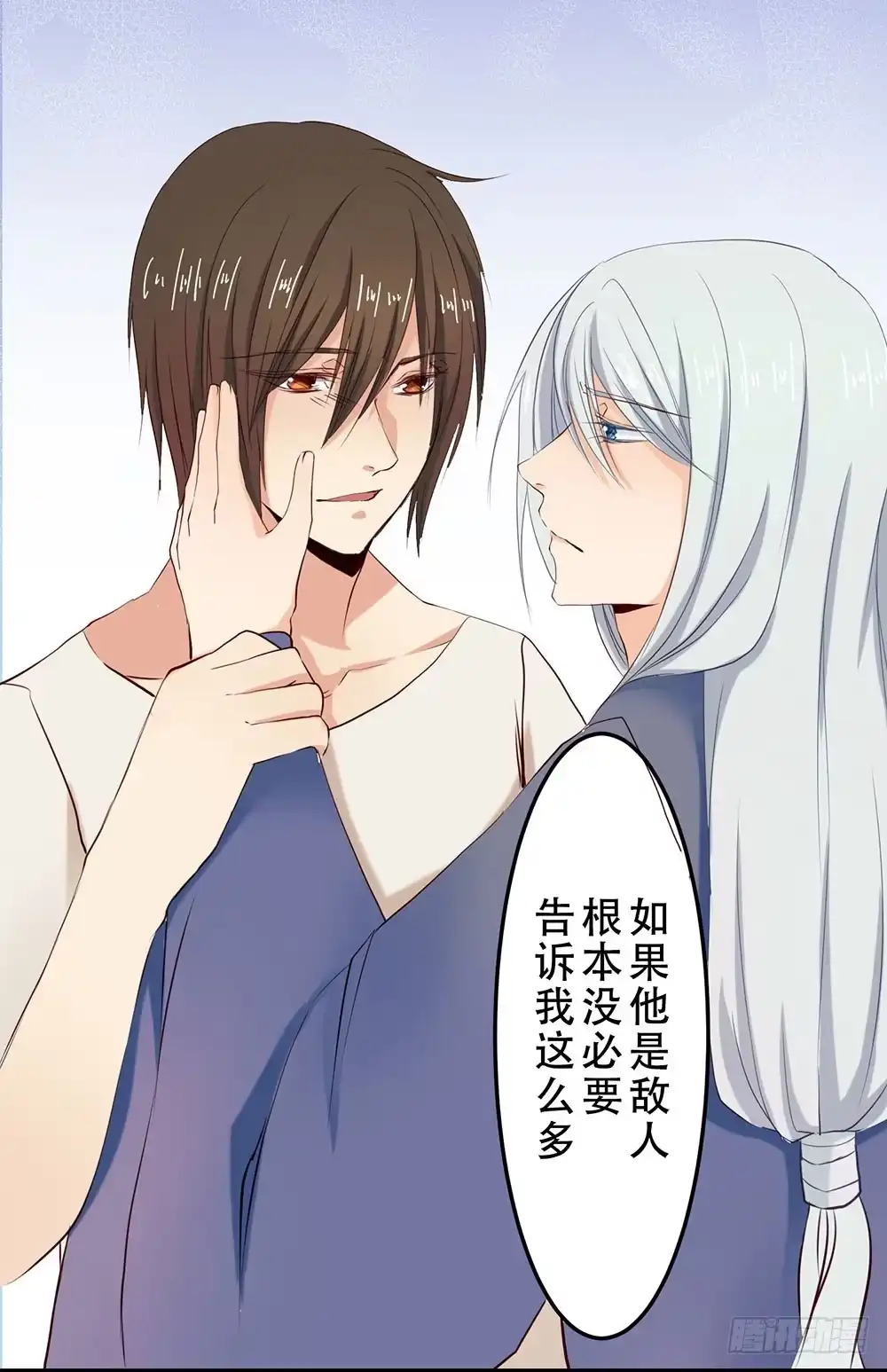 第50页