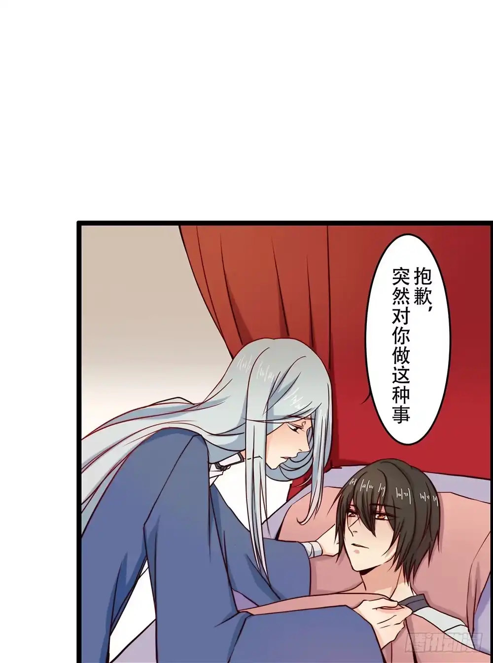 第58页