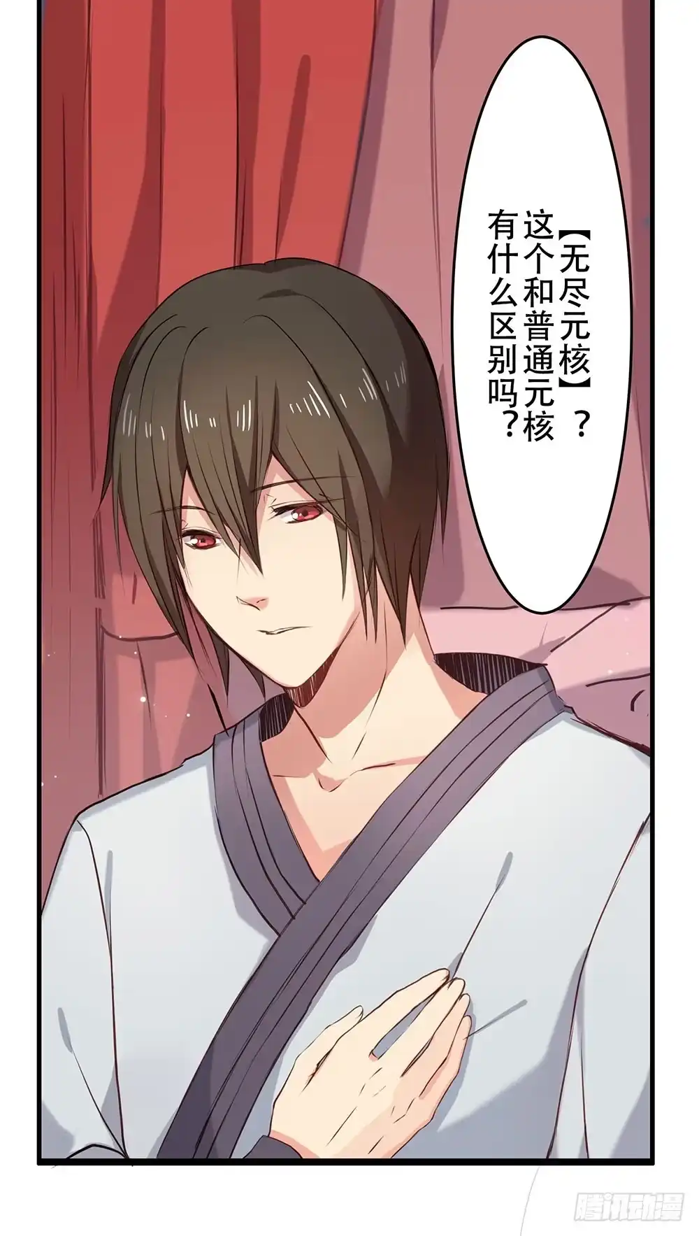 第45页