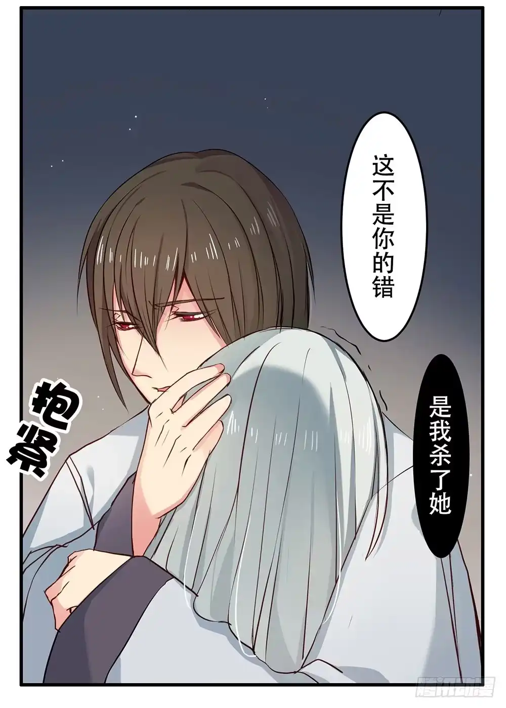 第62页