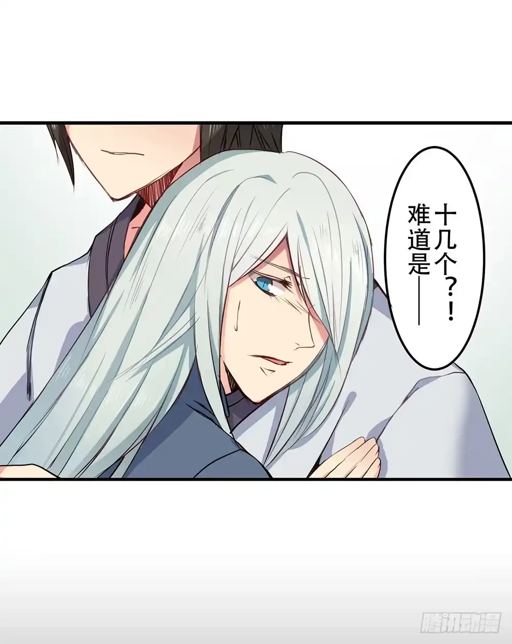 第68页