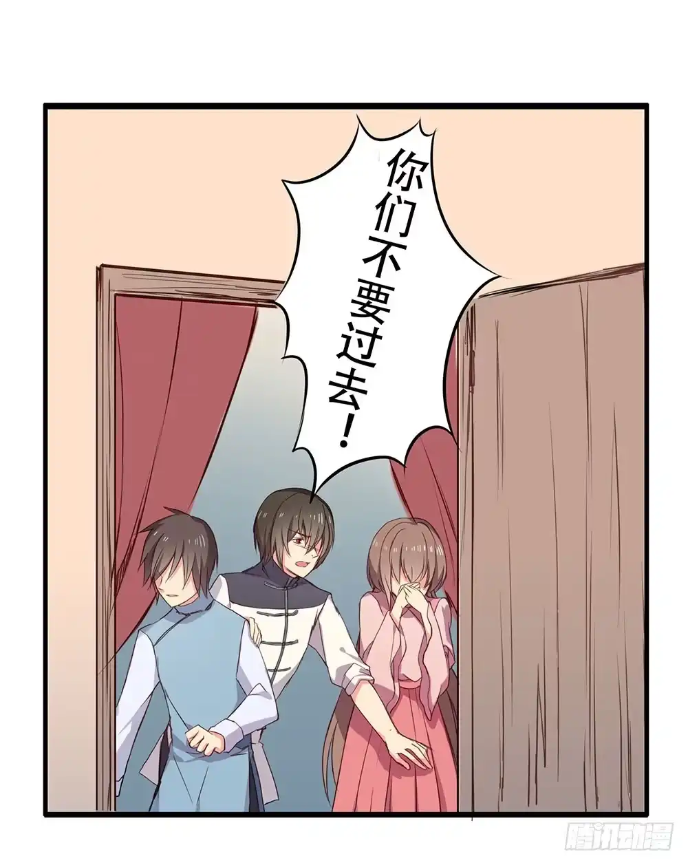 第74页