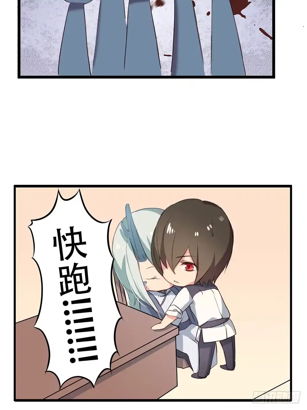 第82页