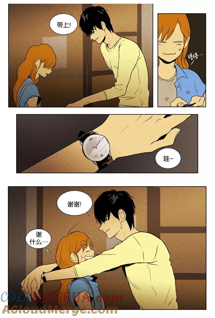 第35页