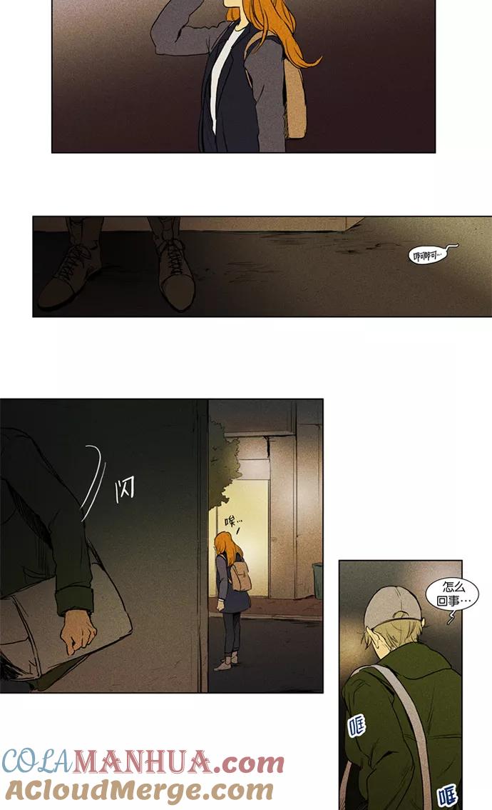 第35页
