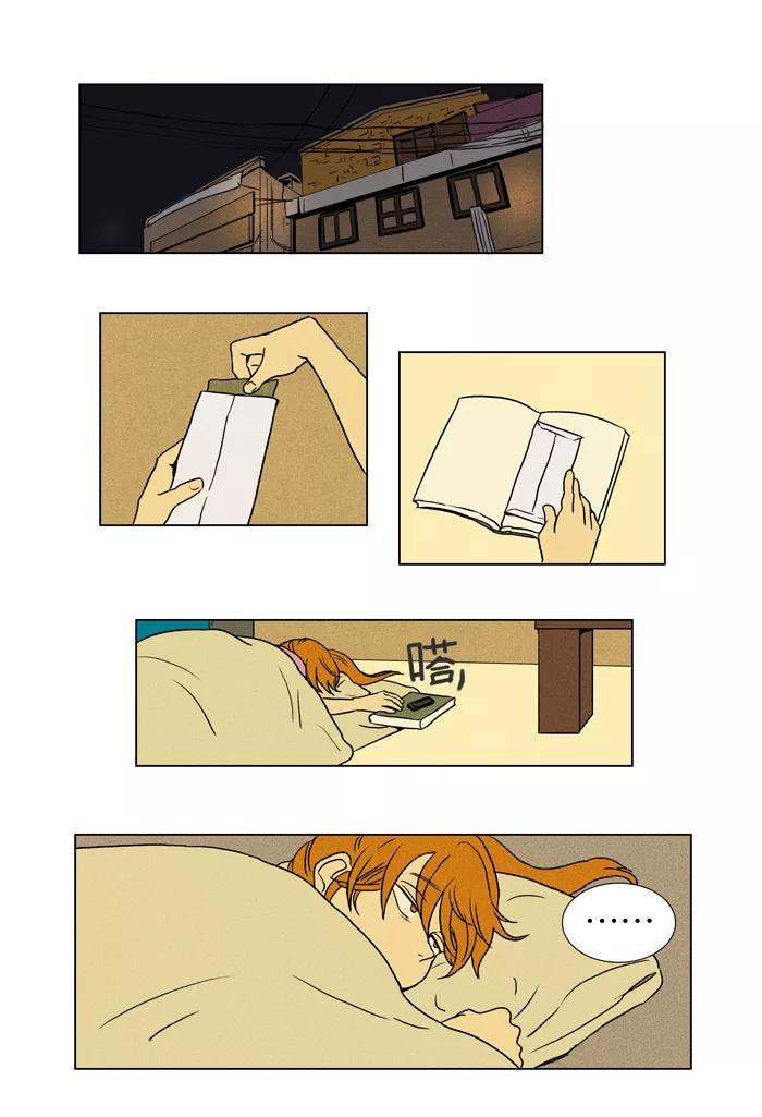 第40页