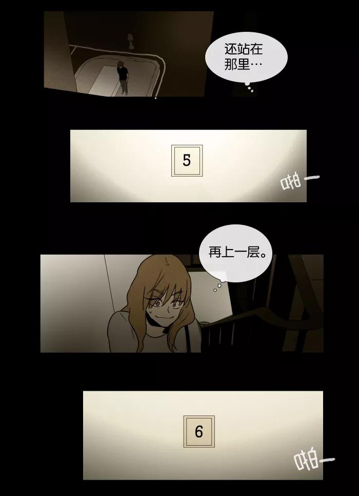 第47页