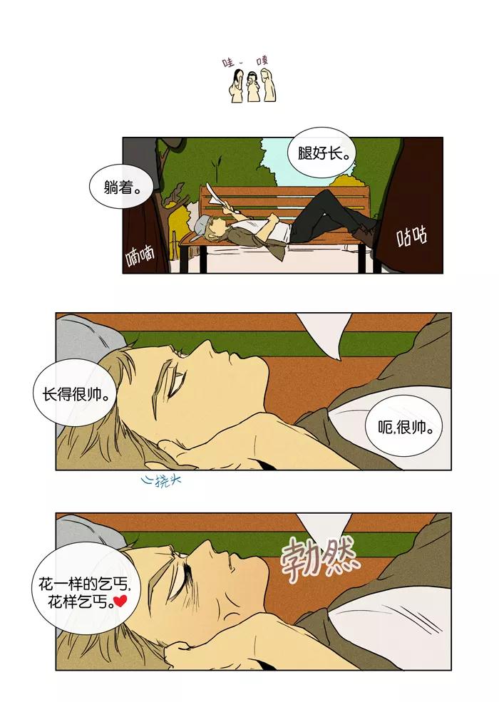 第42页