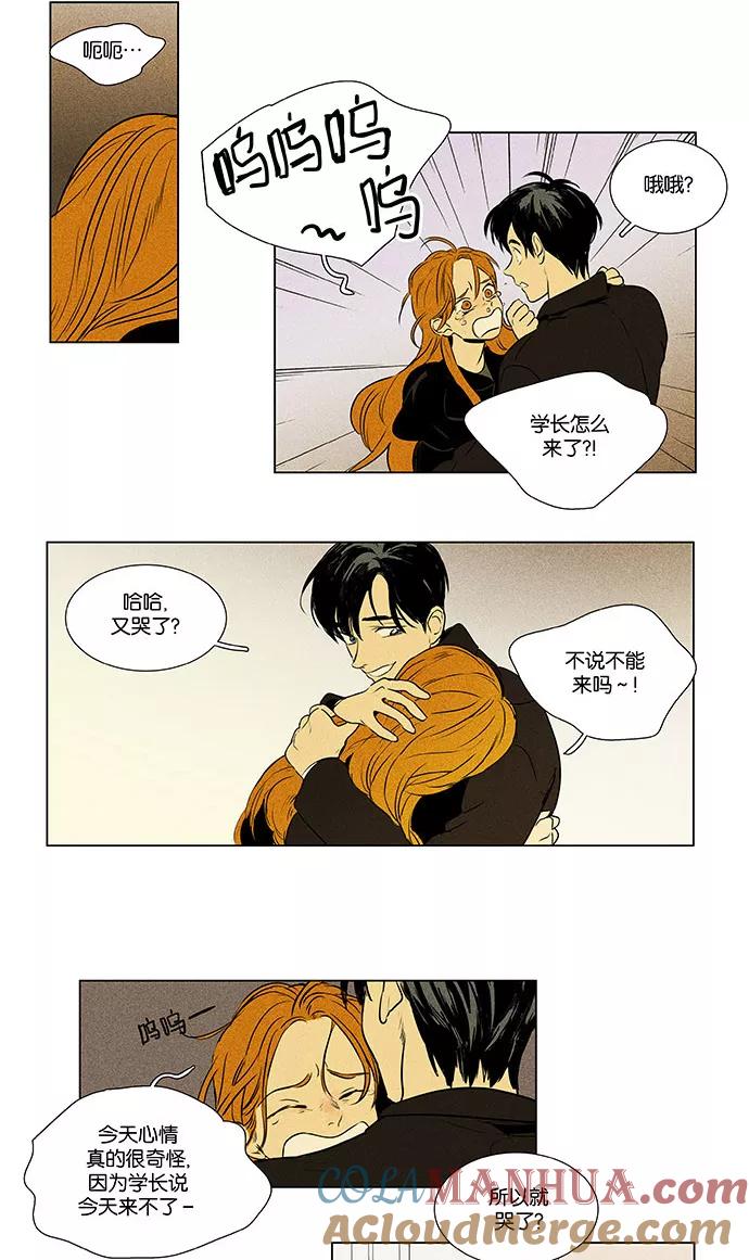 第55页