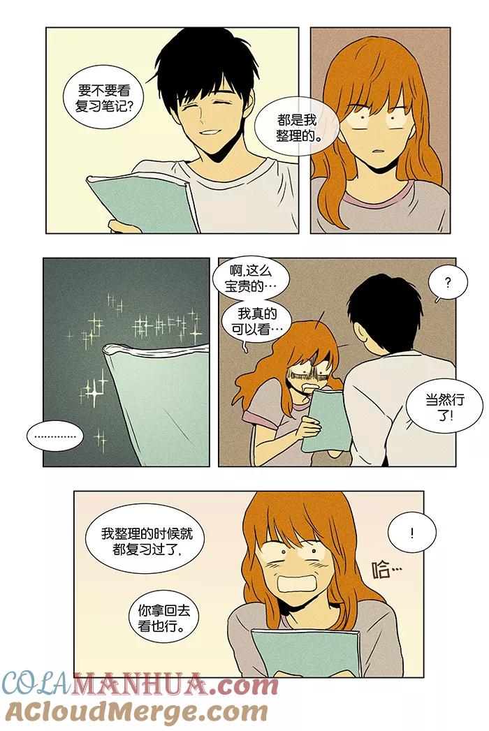 第29页