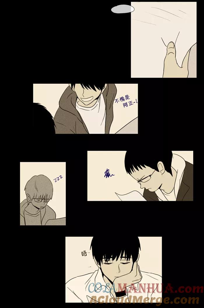 第39页