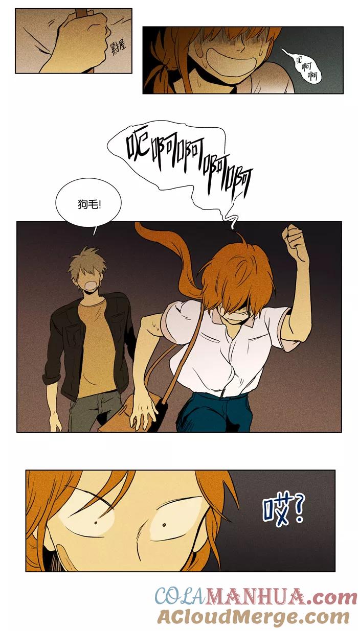 第35页